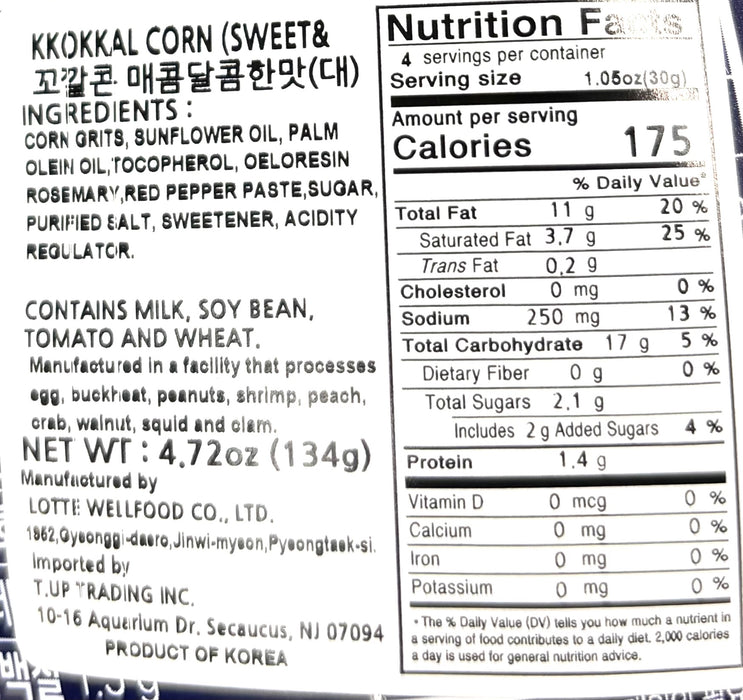 Lt Kko Kkal Corn Sweet & Spicy 4.72Oz