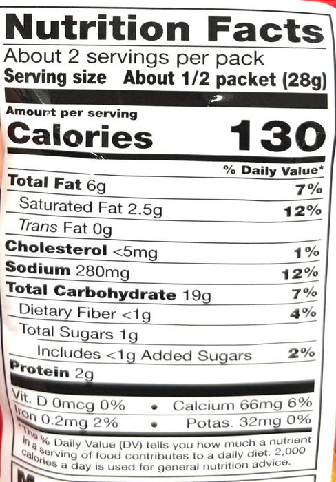 Sk Spicy Sriracha Coated Green Pea 130G