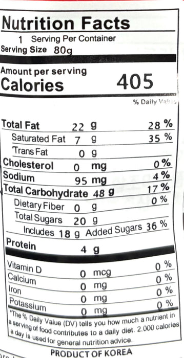 Hbaf Popcorn Pepperoni Pizza  2.82Oz