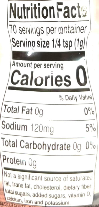 Aji Panda Unami Seasoning 2.47Oz