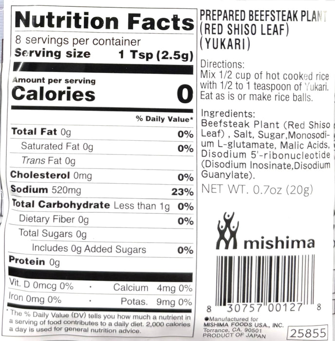 Mishima Furikake Yukari 0.72Oz
