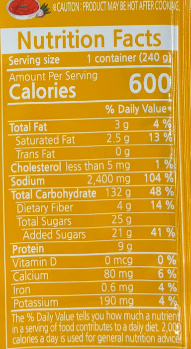 Dw Cheese Topokki 8.46Oz