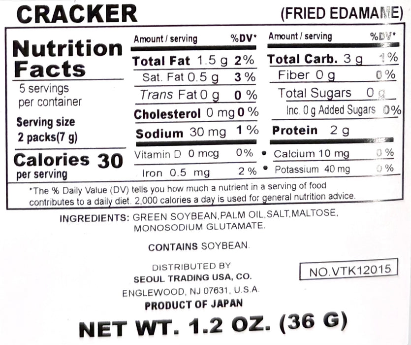 Takuma Fried Edamame 1.2Oz