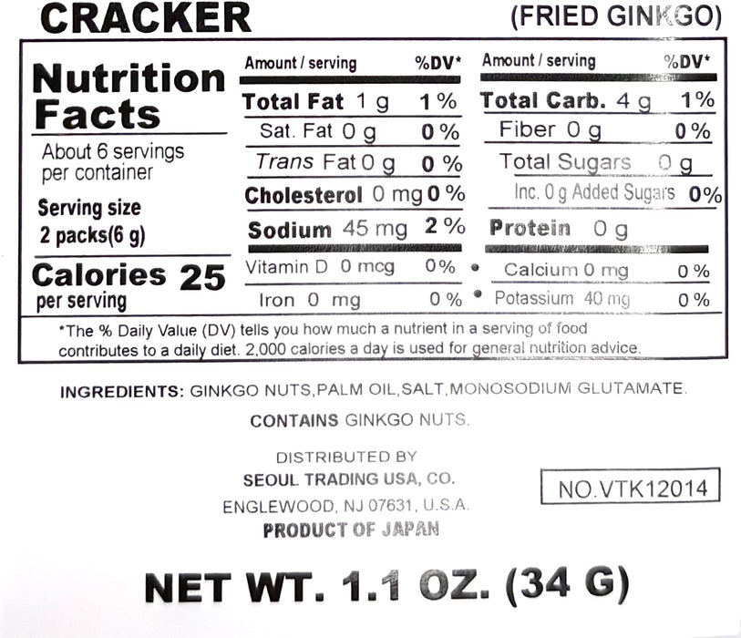Takuma Fried Ginko 1.1Oz