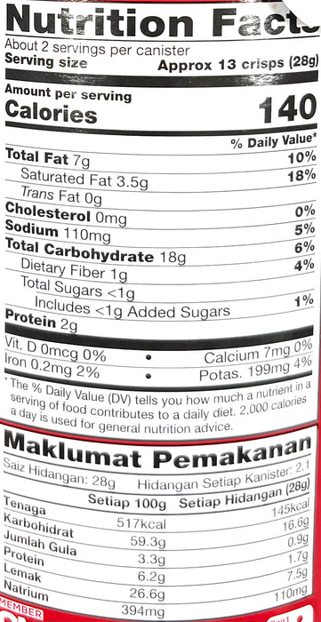 Jacker Potato Crisps Hot&Spicy  3.88Oz