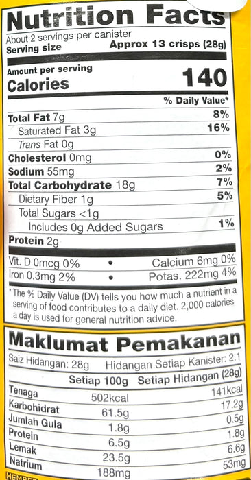Jacker Halal Potato Chips Cheese 60G