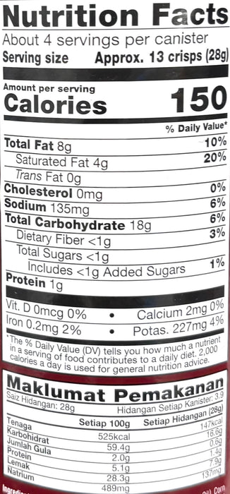 Jacker Halal Potato Chips Original  60G