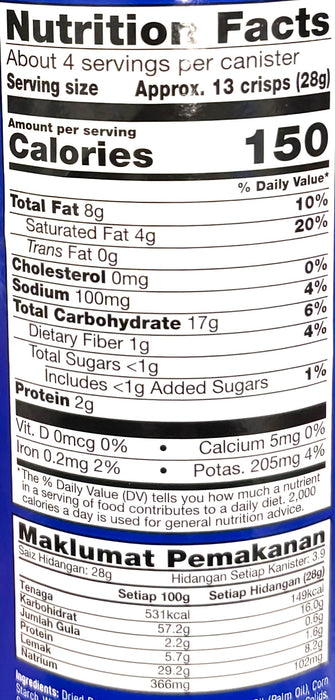 Jacker Potato Sour Cream&Onion  3.88Oz