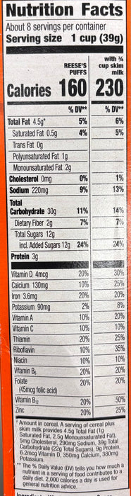 Gn Reeses Puffs Cereal 11.5Oz