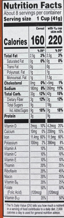 Kelloggs Special K Cinnamon&Pecan 11.8Oz