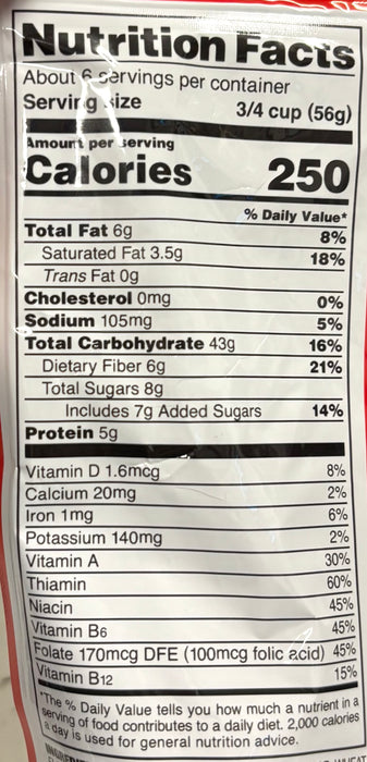 Calbe Fruit&Granola Original 12.35Oz