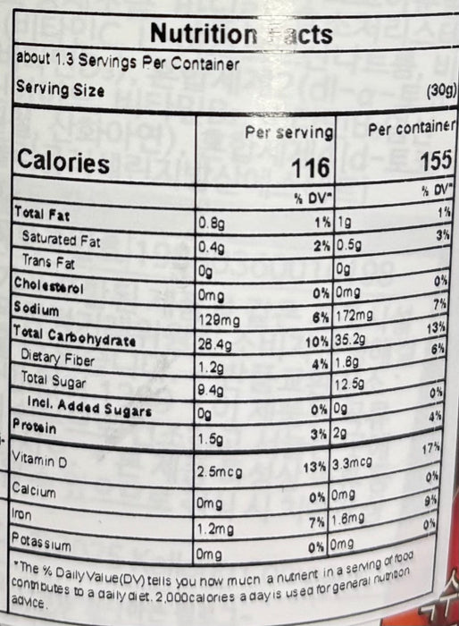 Kelloggscorn Frost Choco Cup 1.4Oz