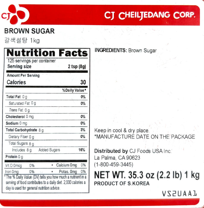 Bs Brown Sugar 2.2Lb