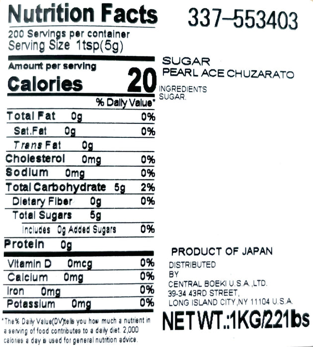Pearlace Sugar Pearl Ace Chuzarato  1Kg