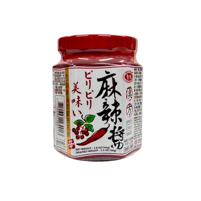 Agv Spicy Chili Sauce 5.8Oz