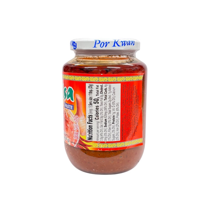 Laksa Paste 16Oz