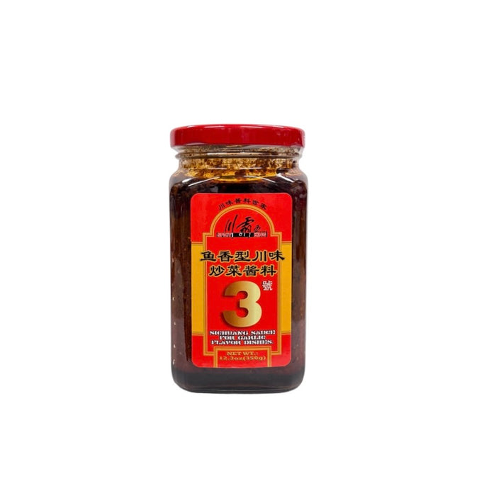 Superlucky Sichuang Sauce Garlic 12.3Oz