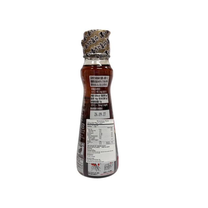 Nisshin Pure Sesame Oil  4.58Oz