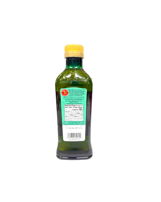 Berio Org Extra Virgin Olive Oil 16.9Oz