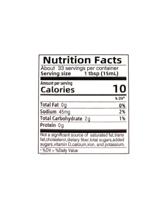 Ht O Hadey Golden Rice Vinegar 16.9Oz