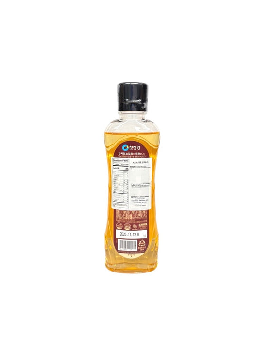 Cjo Allulose Syrup 500G