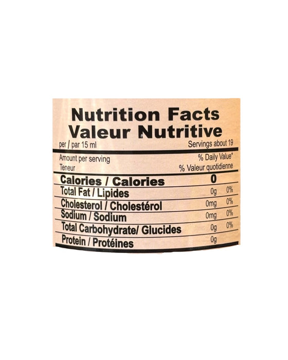 Wan Ja Shan Rice Vinegar 10Oz