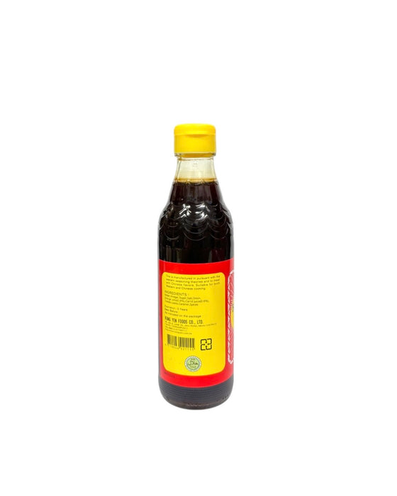 Kong Yen Black Vinegar 10.1Oz