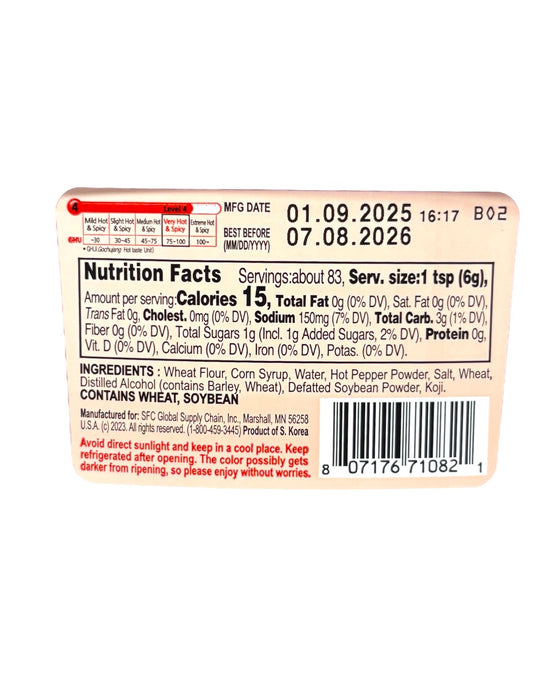 Hcd Hot Pepper Paste Very Hot 1.1Lb
