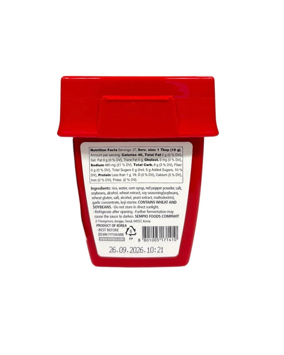 Sempio Hot Pepper Paste Classic 500g