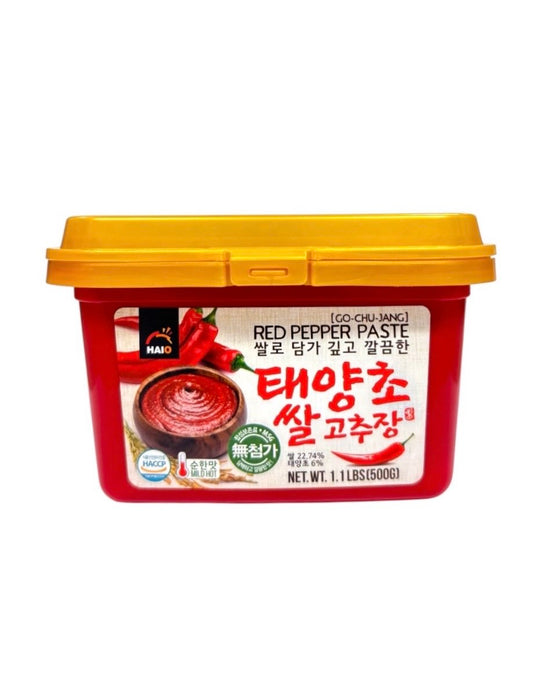 Haio Red Pepper Paste Mild 1.1lb