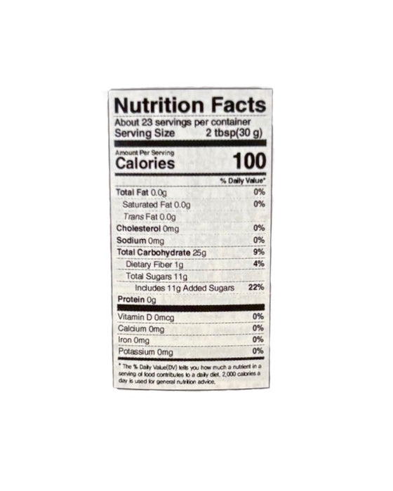 Chung Jung One Rice Oligo Syrup 700g