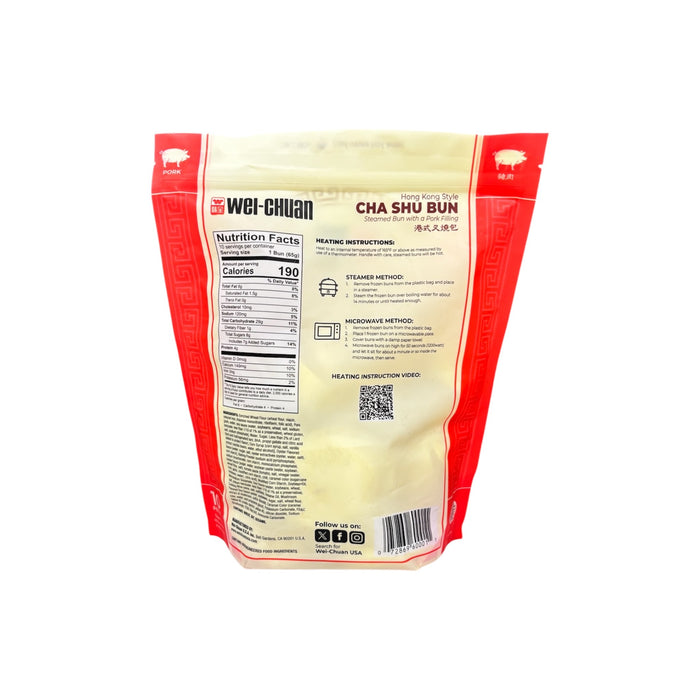 W.Chuan Hongkong Style Cha Shu Bun 23Oz