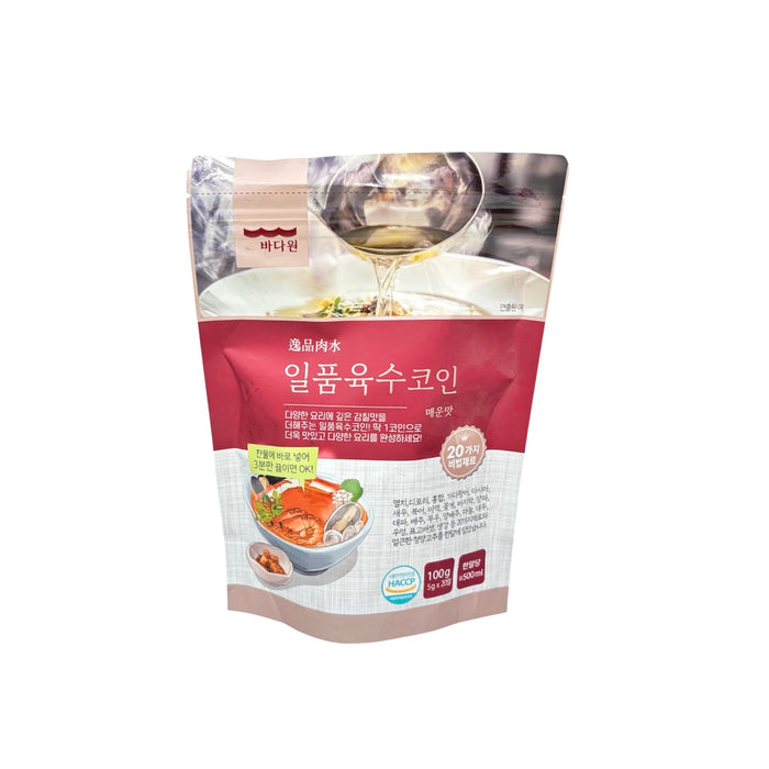 Badaone  Soup Stock  Spicy 3.52Oz