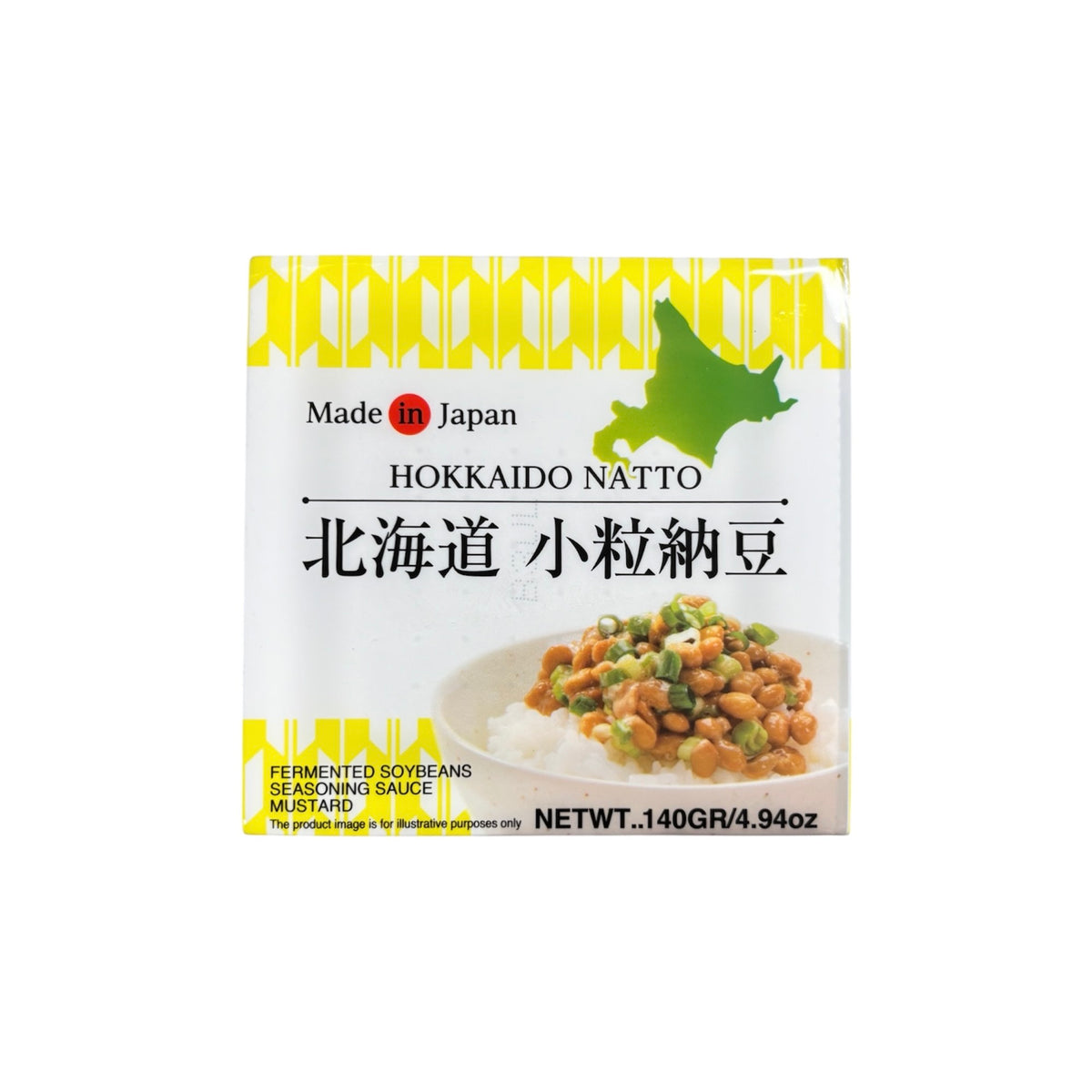 Kcc Hokkaido Natto 4.94Oz — H Mart Manhattan Delivery