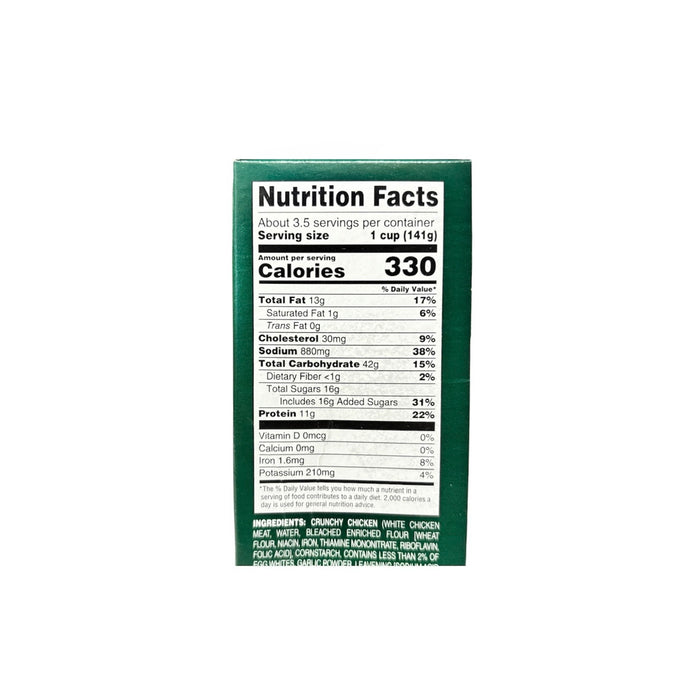 Bibigo Chicken Soy Garlic Sauce  18Oz