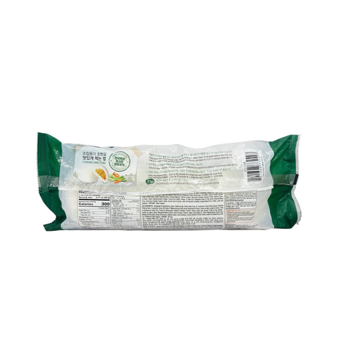 Crd Vegetable Bun 9Oz