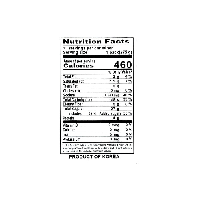 Cs Bunmoja Tteokbokki 9.69Oz