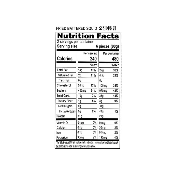 Cj Bibigo Fried Battered Squid  180G