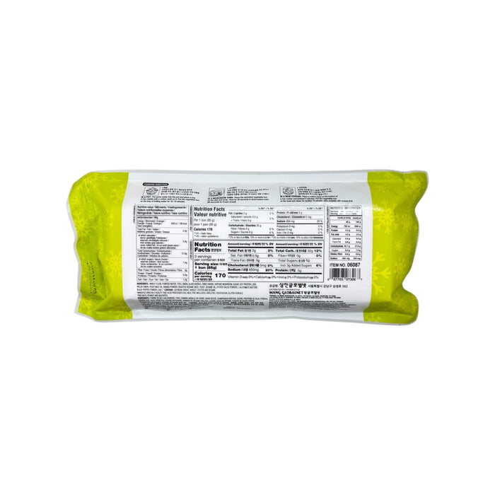 Sura Vegetable Bun 9Oz