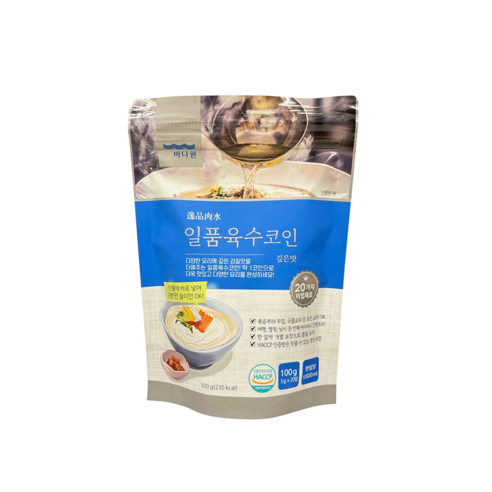 Badaone Soup Stock Original 3.52Oz