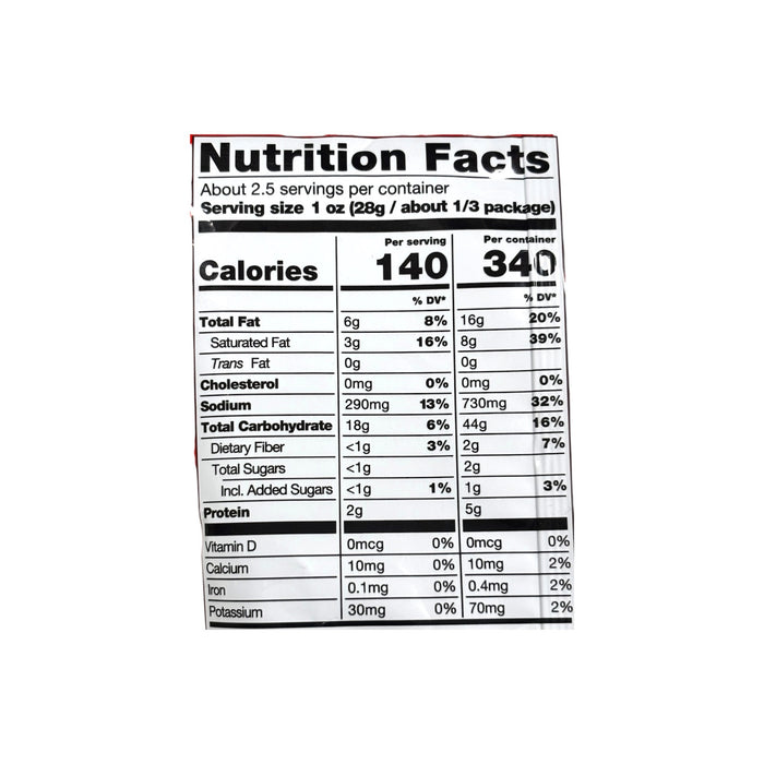 Baby Star Crispy Ramen Snack Artificial Spicy Flavor 2.47oz