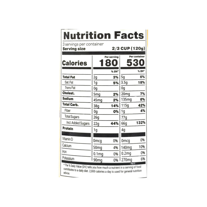 Maeda Mango Ice Cream Cup 1Pt