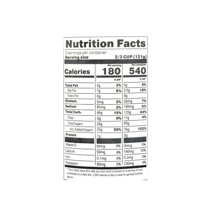 Maeda Lychee Ice Cream 1Pt