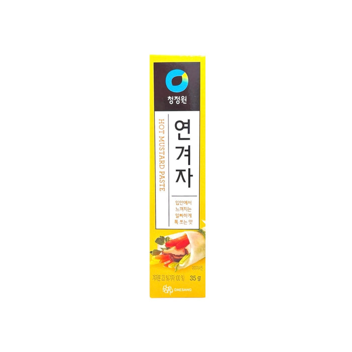 Cjo Hot Mustard Pasted 35G