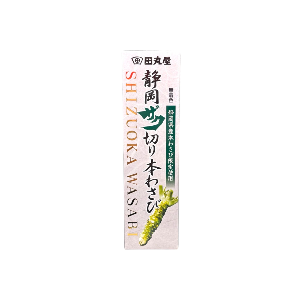 Tamaruya Shizuoka Wasabi 42G — H Mart Manhattan Delivery