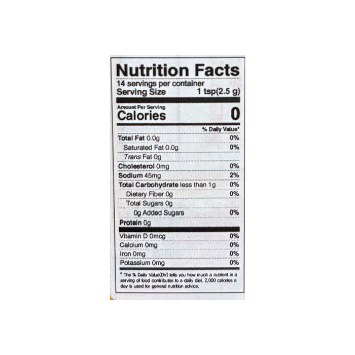 Cjo Hot Mustard Pasted 35G