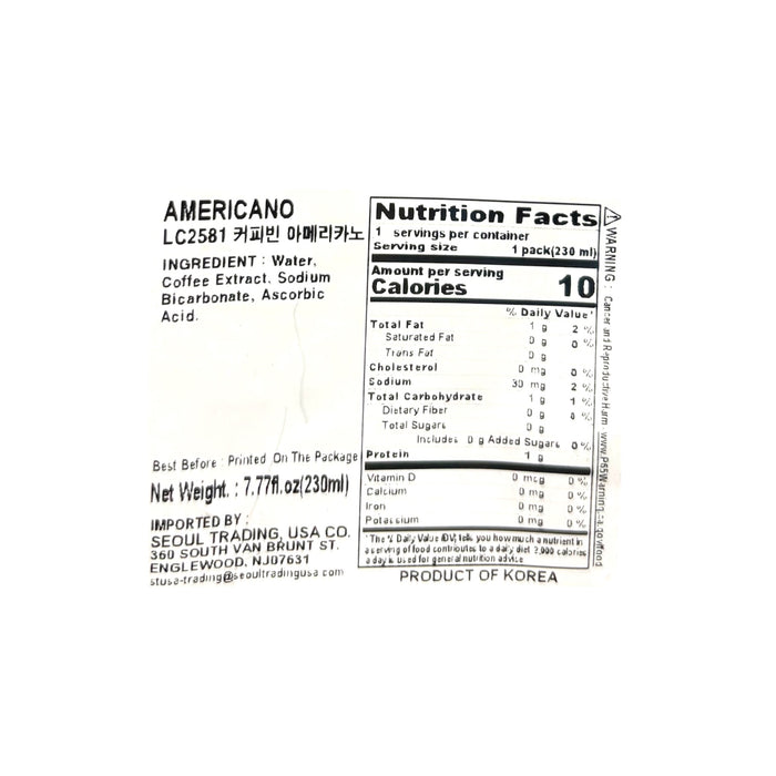 Coffee Bean Pouch Drink Americano  230Ml