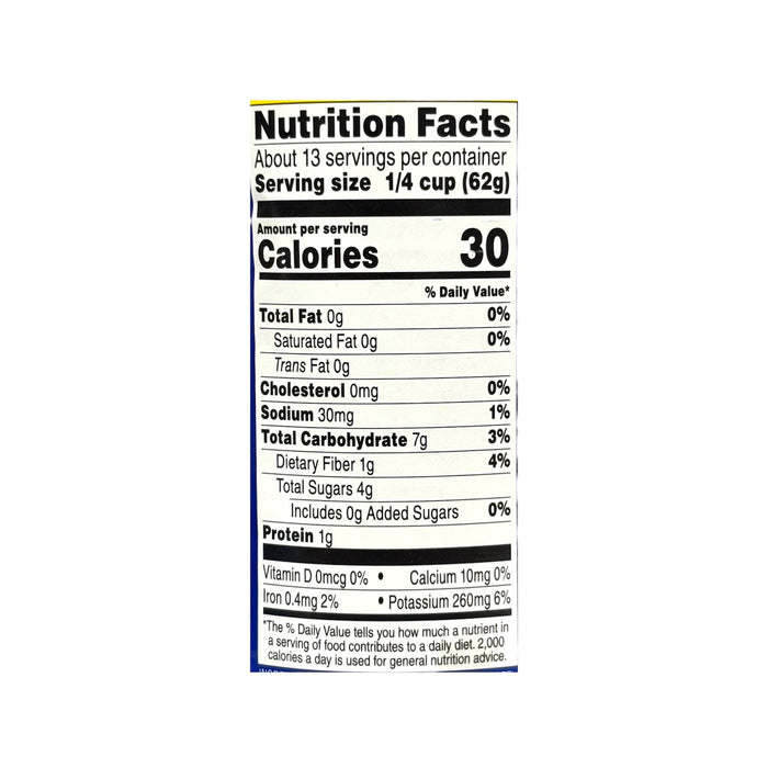 Sclafani Tomato Puree 28Oz