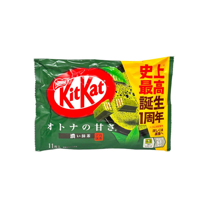 Nestle Kit Kat Rich Green Tea Mini Biscuit 4.3oz