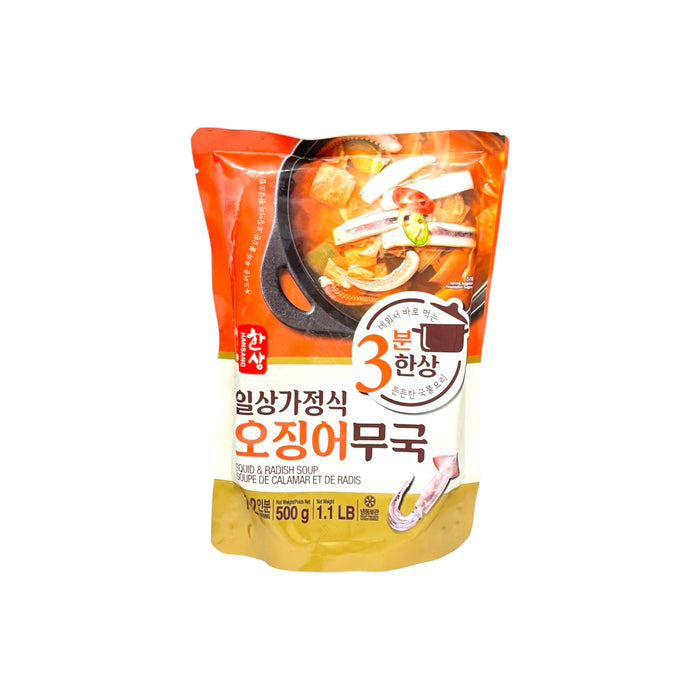 Hansang Squid&Radish Soup 1.1Lb 1